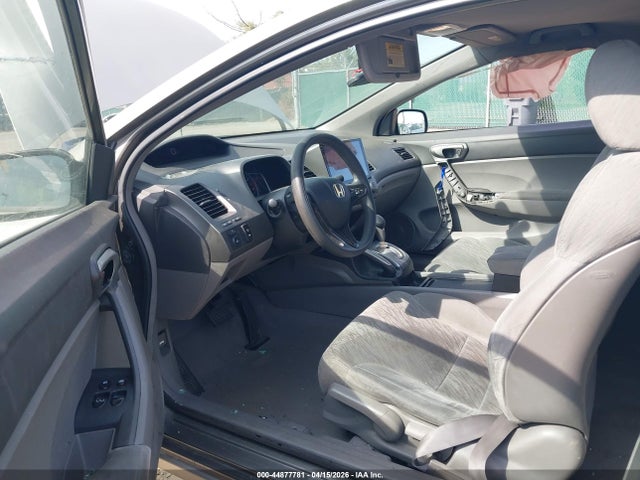 2006 Honda Civic Lx მანქანა იყიდება აუქციონზე, vin: 2HGFG12666H541363, აუქციონის ნომერი: 44877781