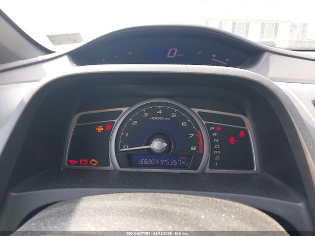 2006 Honda Civic Lx მანქანა იყიდება აუქციონზე, vin: 2HGFG12666H541363, აუქციონის ნომერი: 44877781
