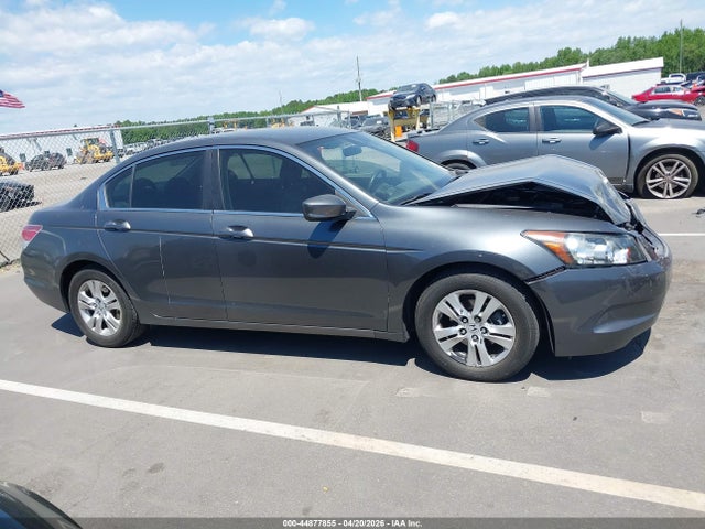 2009 Honda Accord 2.4 Lx-p მანქანა იყიდება აუქციონზე, vin: 1HGCP26469A121137, აუქციონის ნომერი: 44877855