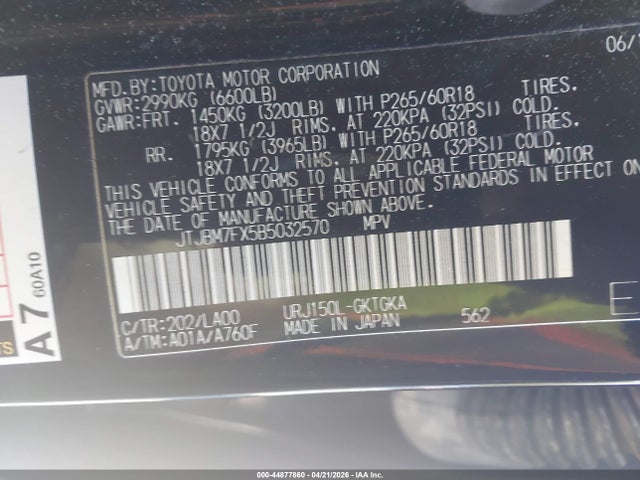 44877860 :رقم المزاد ، JTJBM7FX5B5032570 vin ، 2011 Lexus Gx 460 مزاد بيع