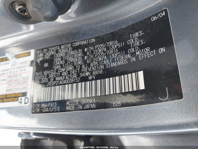 Продажа на аукционе авто 2004 Toyota Highlander V6, vin: JTEDP21A040038152, номер лота: 44877880