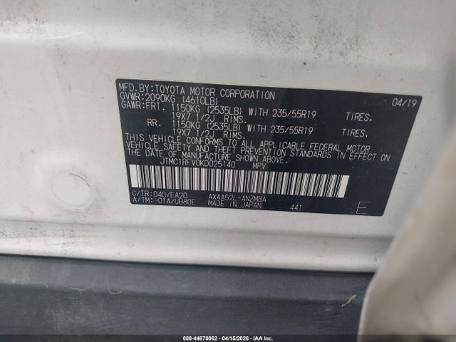 JTMC1RFV0KD025140 Toyota Rav4 Xle Premium
