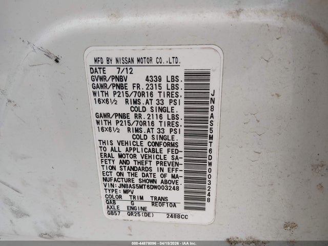 Продаж на аукціоні авто 2013 Nissan Rogue S, vin: JN8AS5MT6DW003248, номер лоту: 44878096