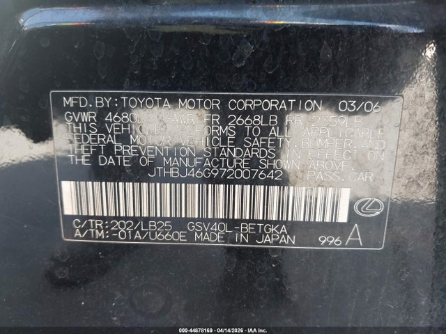 44878169 :رقم المزاد ، JTHBJ46G972007642 vin ، 2007 Lexus Es 350 مزاد بيع