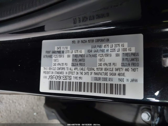 JM3KFADM3K1539789 Mazda Cx-5 Grand Touring