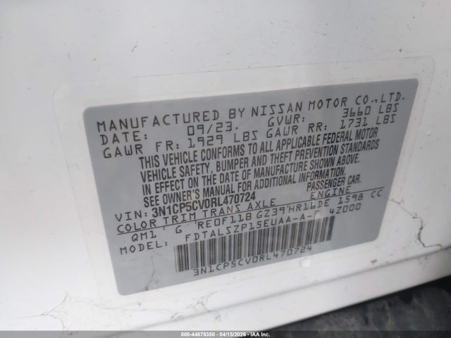 2024 NISSAN KICKS 3N1CP5CV0RL470724 Photo 8