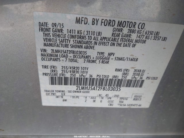 Продаж на аукціоні авто 2015 Lincoln Mkt Ecoboost, vin: 2LMHJ5AT2FBL03035, номер лоту: 44878387