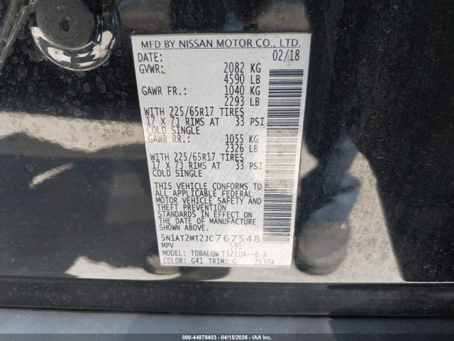 5N1AT2MT2JC767548 Nissan ROGUE SV