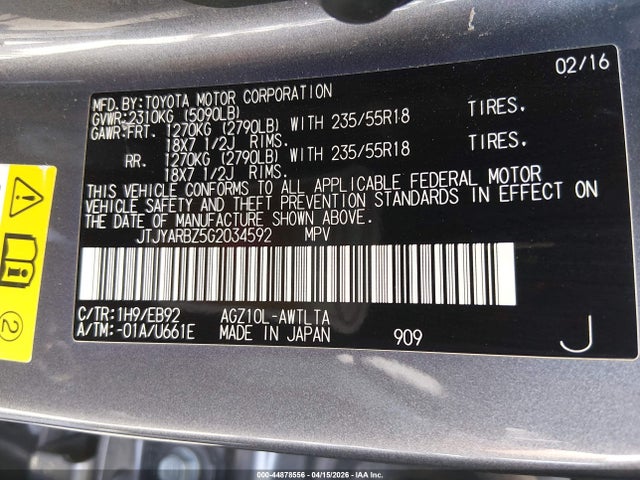 Продаж на аукціоні авто 2016 Lexus Nx 200t F Sport, vin: JTJYARBZ5G2034592, номер лоту: 44878556