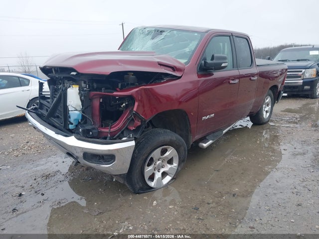 1C6RRFBGXLN327188 RAM 1500 Big Horn 4x4 6&#039;4 Box