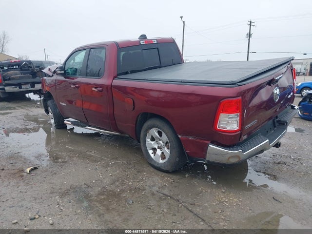 1C6RRFBGXLN327188 RAM 1500 Big Horn 4x4 6&#039;4 Box