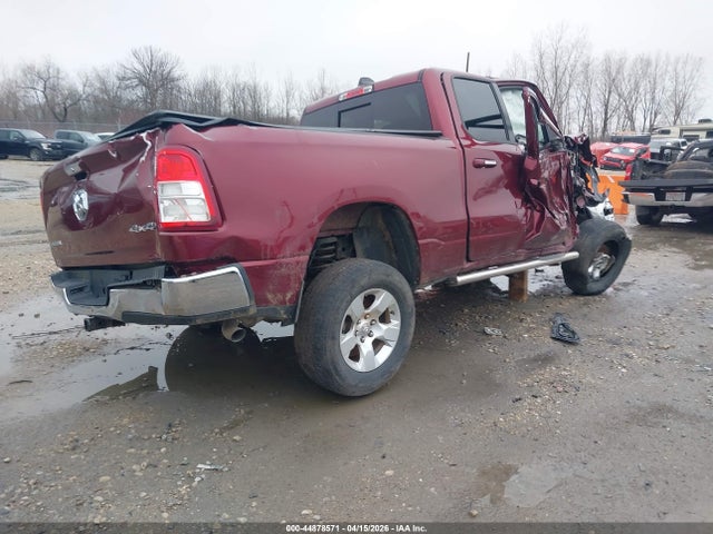 1C6RRFBGXLN327188 RAM 1500 Big Horn 4x4 6&#039;4 Box
