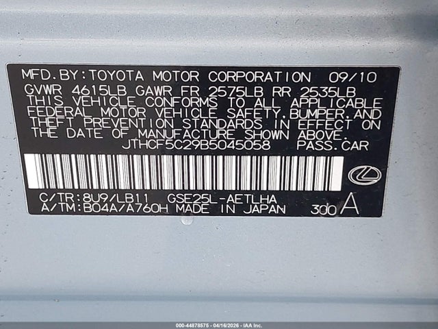 Aukcja sprzedaży 2011 Lexus Is 250, vin: JTHCF5C29B5045058, numer aukcji: 44878575