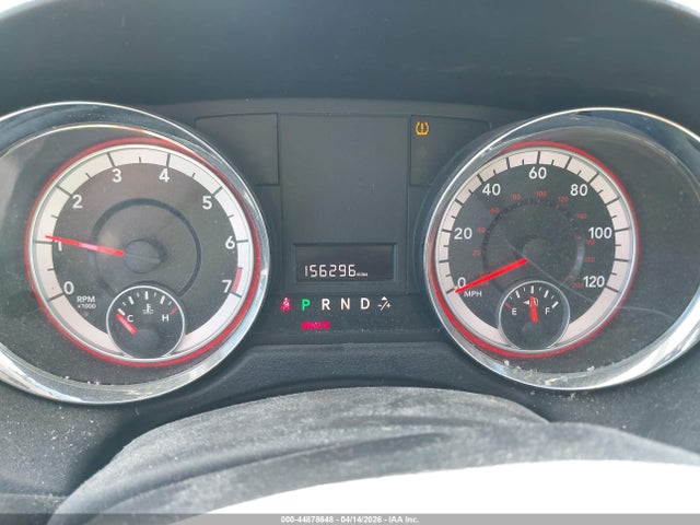 2013 Ram Cargo Tradesman მანქანა იყიდება აუქციონზე, vin: 2C4JRGAG8DR731334, აუქციონის ნომერი: 44878648