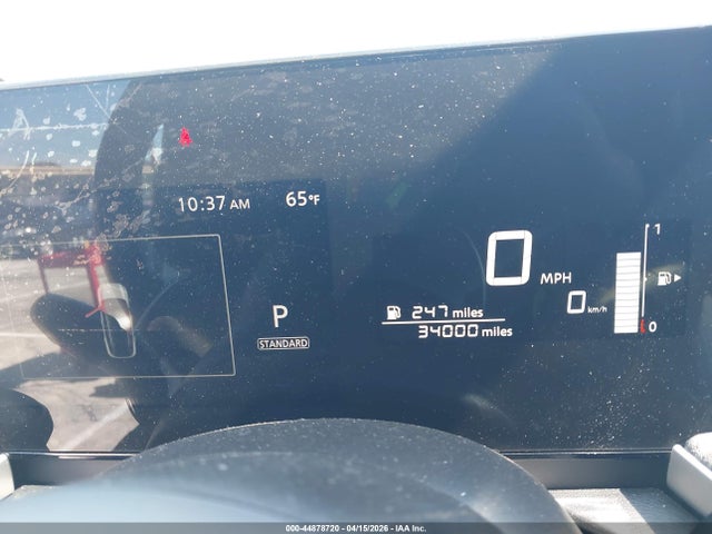 2025 Nissan Kicks Sv Fwd მანქანა იყიდება აუქციონზე, vin: 3N8AP6CA9SL336019, აუქციონის ნომერი: 44878720