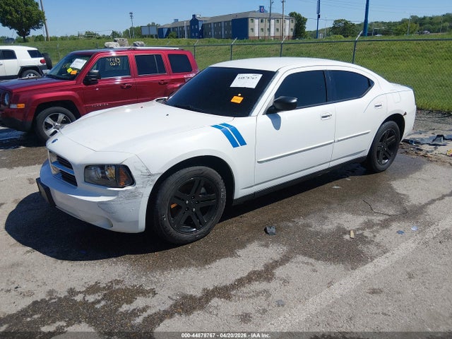 Auction sale of the 2007 Dodge Charger, vin: 2B3KA43G47H873988, lot number: 44878767