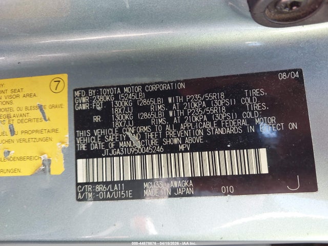 Продажа на аукционе авто 2005 Lexus Rx 330, vin: JTJGA31U950045246, номер лота: 44878876
