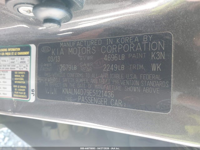 Продаж на аукціоні авто 2014 Kia Cadenza Premium, vin: KNALN4D79E5121436, номер лоту: 44878893