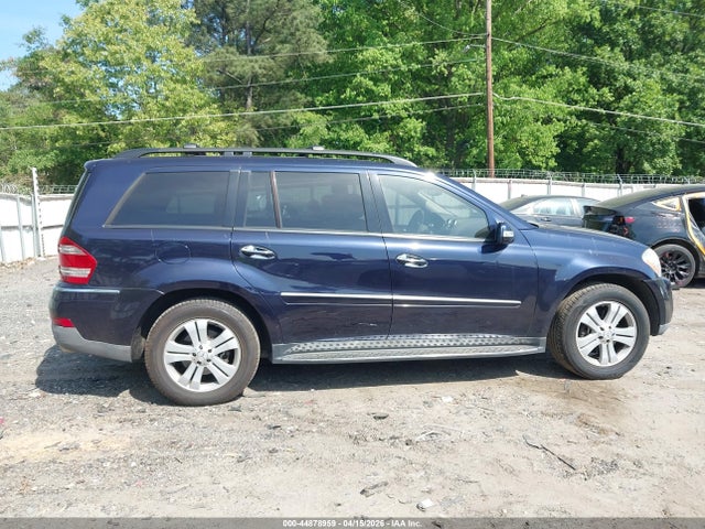 2007 Mercedes-benz Gl 320 Cdi 4matic მანქანა იყიდება აუქციონზე, vin: 4JGBF22E17A291281, აუქციონის ნომერი: 44878959