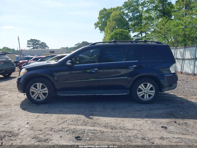 2007 Mercedes-benz Gl 320 Cdi 4matic მანქანა იყიდება აუქციონზე, vin: 4JGBF22E17A291281, აუქციონის ნომერი: 44878959