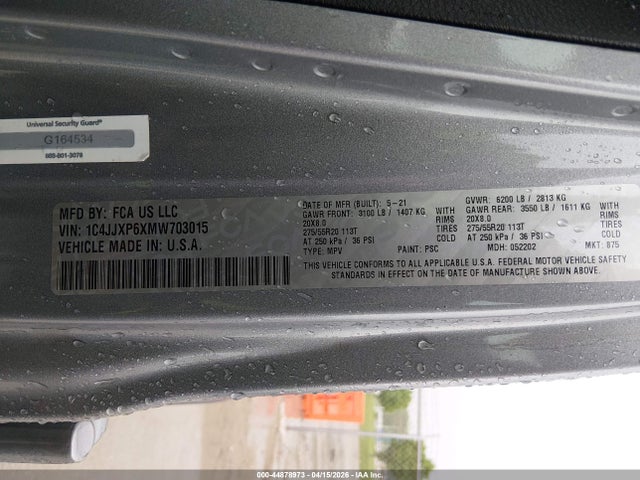 2021 Jeep Wrangler 4xe Unlimited Sahara 4x4 მანქანა იყიდება აუქციონზე, vin: 1C4JJXP6XMW703015, აუქციონის ნომერი: 44878973