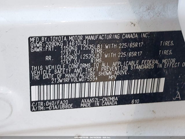 2020 Toyota Rav4 Xle მანქანა იყიდება აუქციონზე, vin: 2T3W1RFV0LW075554, აუქციონის ნომერი: 44879156