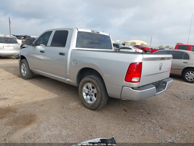 Продажа на аукционе авто 2010 Dodge Ram 1500 St, vin: 1D7RB1CP2AS133211, номер лота: 44879158