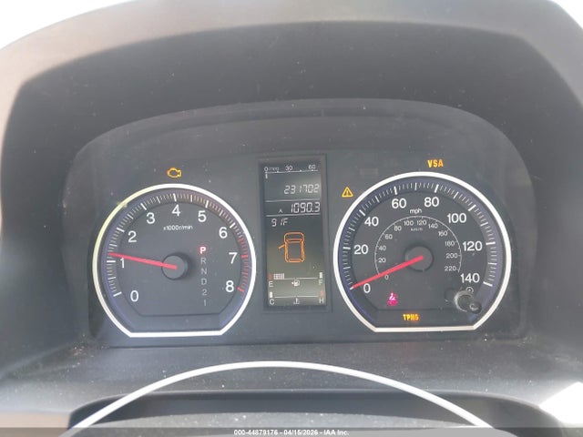44879176 :رقم المزاد ، 3CZRE38578G701078 vin ، 2008 Honda Cr-v Ex مزاد بيع