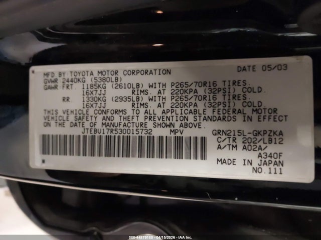 2003 TOYOTA 4RUNNER JTEBU17R530015732 Photo 8