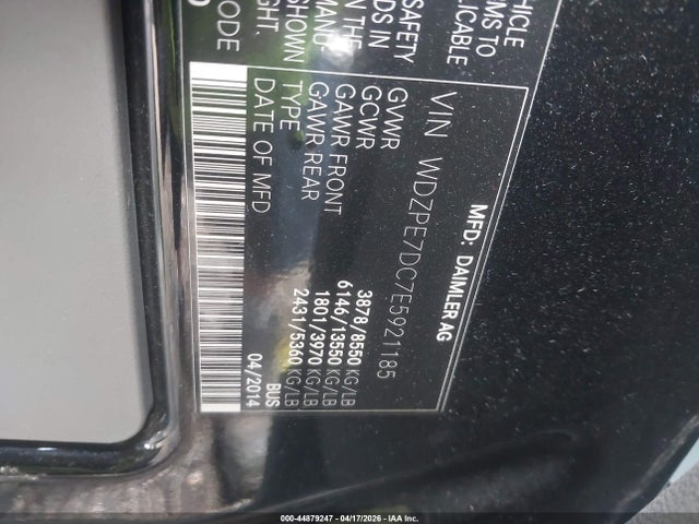 2014 Mercedes-benz Sprinter 2500 Normal Roof მანქანა იყიდება აუქციონზე, vin: WDZPE7DC7E5921185, აუქციონის ნომერი: 44879247
