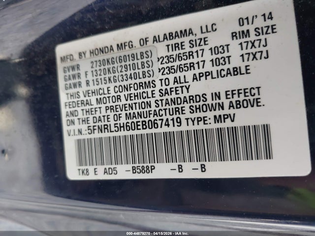 2014 HONDA ODYSSEY 5FNRL5H60EB067419 Photo 8