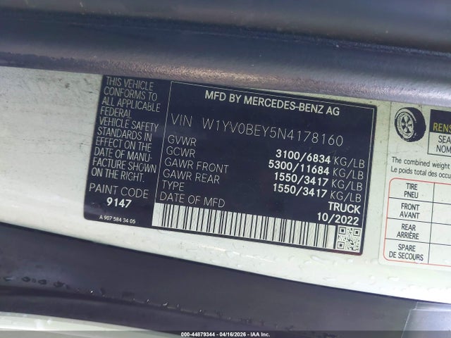 Продажа на аукционе авто 2022 Mercedes-benz Metris, vin: W1YV0BEY5N4178160, номер лота: 44879344