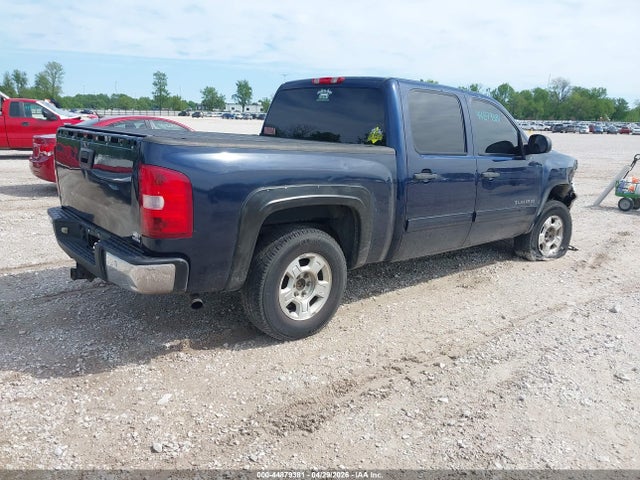 44879381 :رقم المزاد ، 3GCEK23329G290462 vin ، 2009 Chevrolet Silverado 1500 Lt مزاد بيع