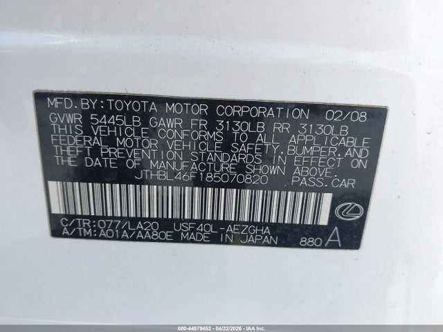 Aukcja sprzedaży 2008 Lexus Ls 460, vin: JTHBL46F185070820, numer aukcji: 44879452