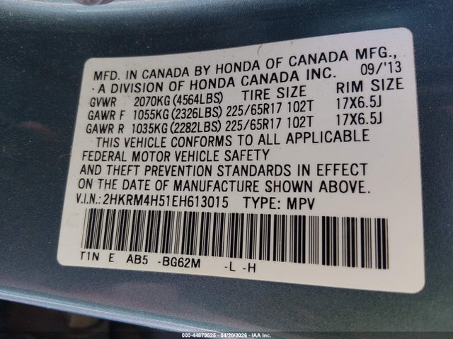 Honda CR-V EX 2014 2HKRM4H51EH613015 Image 9