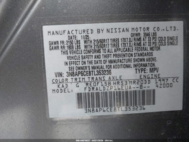 44879527 :رقم المزاد ، 3N8AP6CE8TL353236 vin ، 2026 Nissan Kicks Sv مزاد بيع