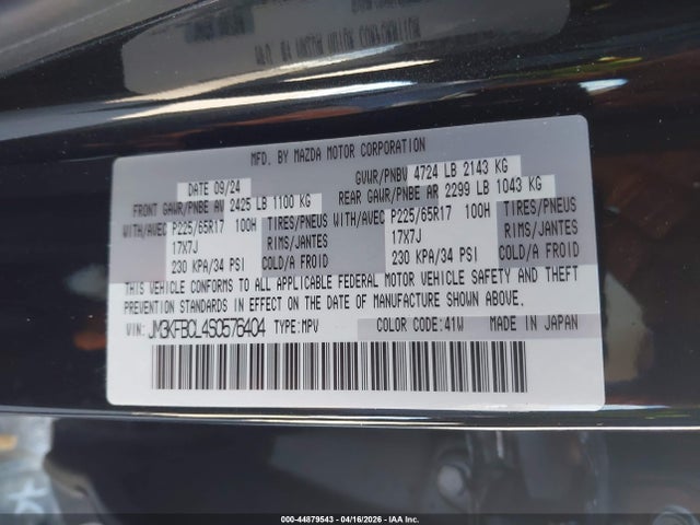 Aukcja sprzedaży 2025 Mazda Cx-5 2.5 S Preferred, vin: JM3KFBCL4S0576404, numer aukcji: 44879543