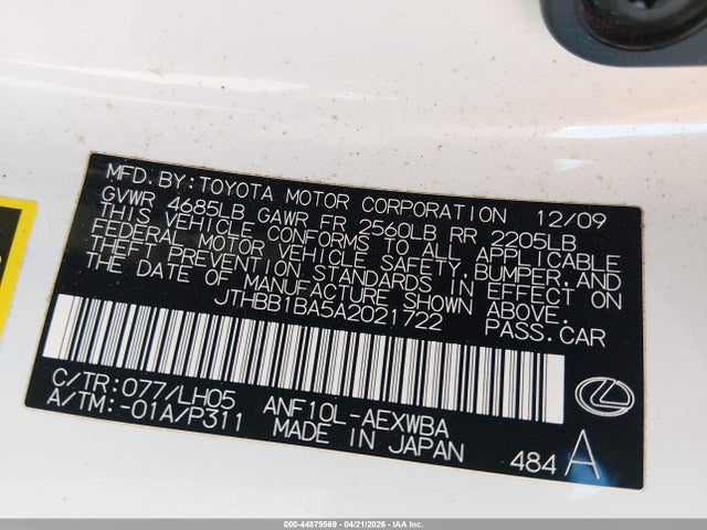 Продажа на аукционе авто 2010 Lexus Hs 250h Premium, vin: JTHBB1BA5A2021722, номер лота: 44879569