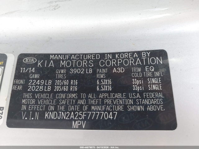 KNDJN2A25F7777047 KIA Soul !