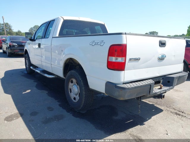 2008 Ford F-150 Fx4/lariat/xl/xlt მანქანა იყიდება აუქციონზე, vin: 1FTPX14568FA26293, აუქციონის ნომერი: 44879596