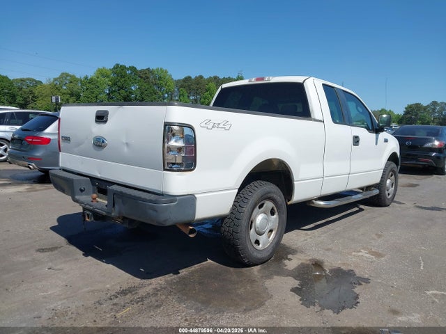 2008 Ford F-150 Fx4/lariat/xl/xlt მანქანა იყიდება აუქციონზე, vin: 1FTPX14568FA26293, აუქციონის ნომერი: 44879596