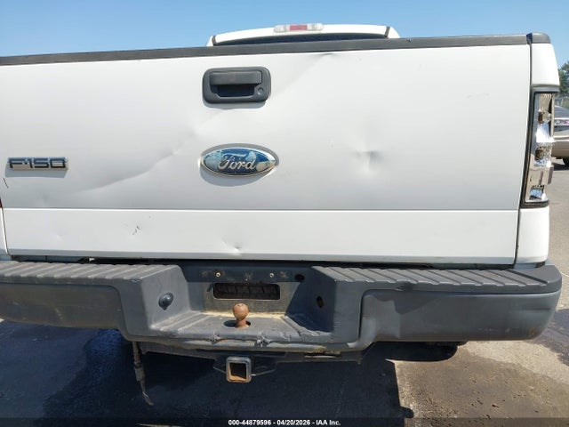 2008 Ford F-150 Fx4/lariat/xl/xlt მანქანა იყიდება აუქციონზე, vin: 1FTPX14568FA26293, აუქციონის ნომერი: 44879596