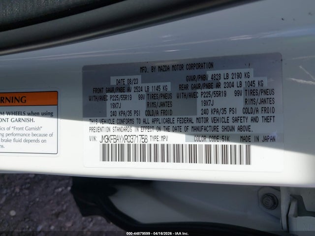 2024 Mazda Cx-5 2.5 Carbon Turbo მანქანა იყიდება აუქციონზე, vin: JM3KFBAYXR0371758, აუქციონის ნომერი: 44879599
