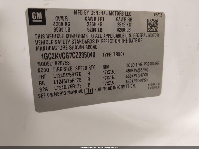 Продаж на аукціоні авто 2012 Chevrolet Silverado 2500hd Work Truck, vin: 1GC2KVCG7CZ335040, номер лоту: 44879711