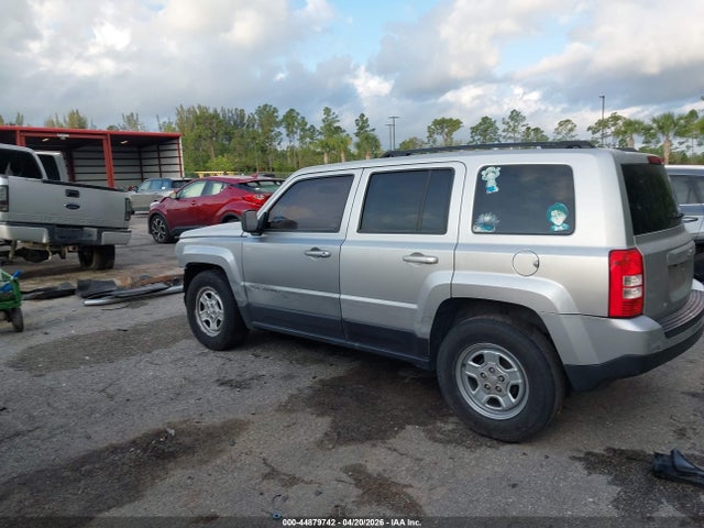 2014 Jeep Patriot Sport მანქანა იყიდება აუქციონზე, vin: 1C4NJPBA5ED509647, აუქციონის ნომერი: 44879742