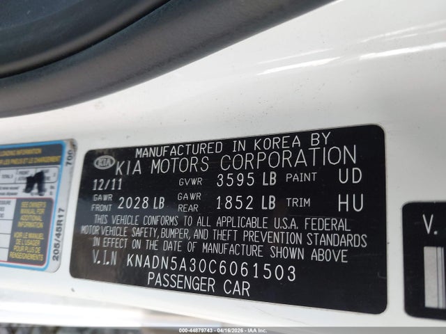 2012 Kia Rio5 Sx მანქანა იყიდება აუქციონზე, vin: KNADN5A30C6061503, აუქციონის ნომერი: 44879743