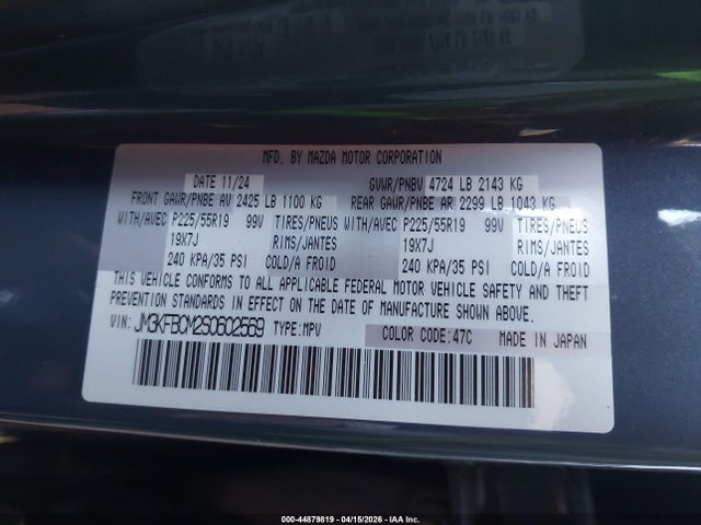 2025 MAZDA CX-5 JM3KFBCM2S0602569 Photo 8