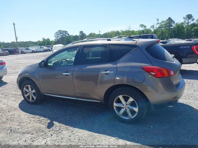 Продажа на аукционе авто 2010 Nissan Murano Sl, vin: JN8AZ1MW9AW126018, номер лота: 44880036