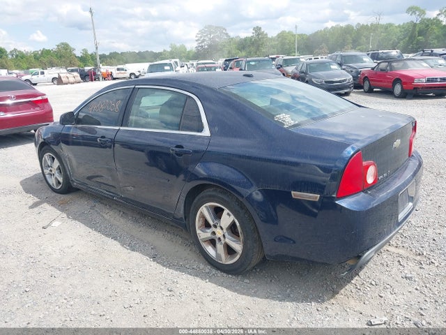 Продаж на аукціоні авто 2010 Chevrolet Malibu Lt, vin: 1G1ZD5EB6A4128751, номер лоту: 44880038