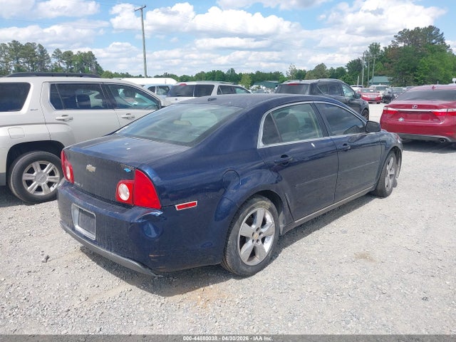Продаж на аукціоні авто 2010 Chevrolet Malibu Lt, vin: 1G1ZD5EB6A4128751, номер лоту: 44880038